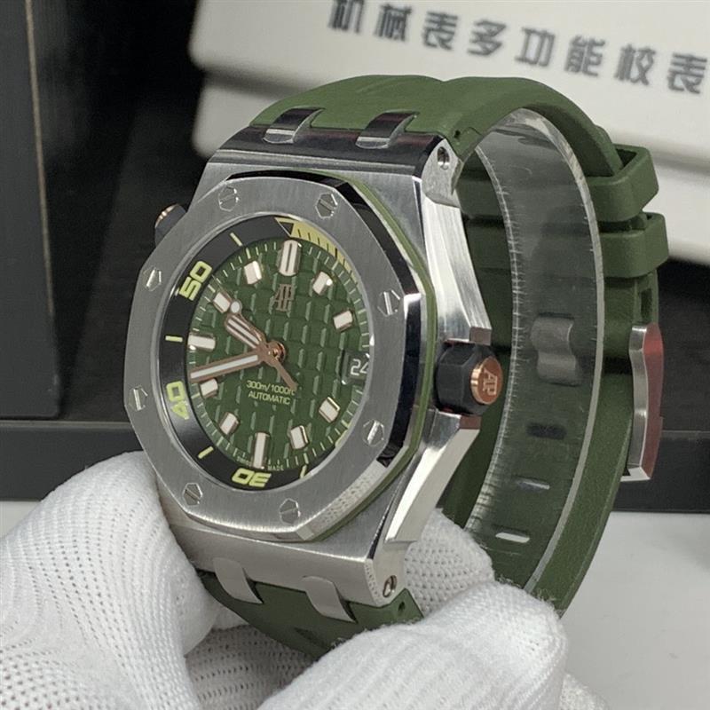 202457162453891 1250